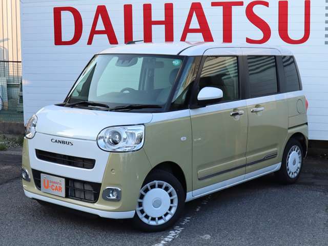 ダイハツ ムーヴ　キャンバス ６６０ ストライプス Ｇ ４ＷＤ R7年 (中国) 99