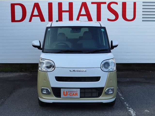 ダイハツ ムーヴ　キャンバス ６６０ ストライプス Ｇ ４ＷＤ R7年 (中国) 99
