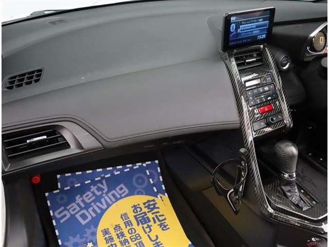 ホンダ Ｓ６６０ ６６０ アルファ R1年 (関東) 99