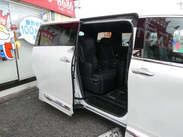 トヨタ アルファード ２．５ Ｚ R7年 (関東) 99