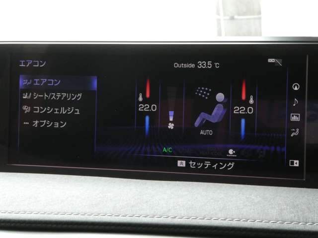 レクサス ＵＸ２５０ｈ バージョンＣ R1年 (関東) 99