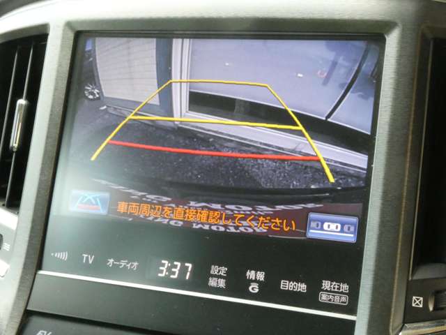 トヨタ クラウン　ハイブリッド ハイブリッド ２．５ Ｓ ブラックスタイル H27年 (関東) 99