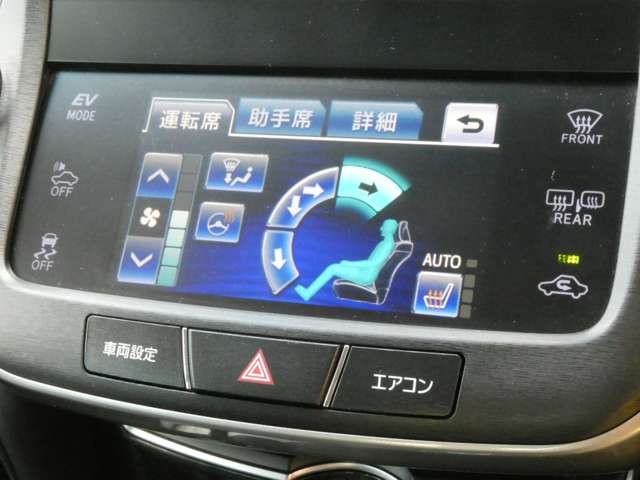 トヨタ クラウン　ハイブリッド ハイブリッド ２．５ Ｓ ブラックスタイル H27年 (関東) 99