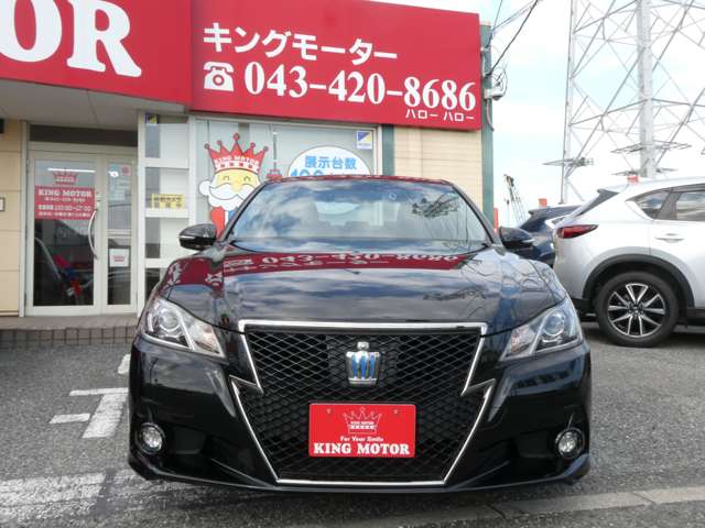 トヨタ クラウン　ハイブリッド ハイブリッド ２．５ Ｓ ブラックスタイル H27年 (関東) 99