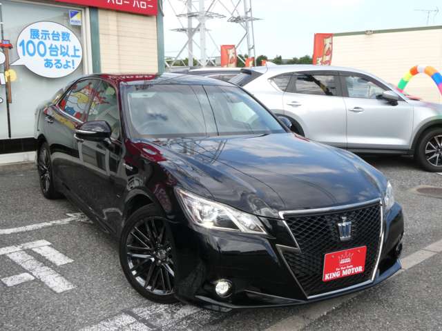 トヨタ クラウン　ハイブリッド ハイブリッド ２．５ Ｓ ブラックスタイル H27年 (関東) 99