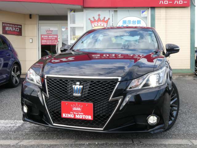 トヨタ クラウン　ハイブリッド ハイブリッド ２．５ Ｓ ブラックスタイル H27年 (関東) 99