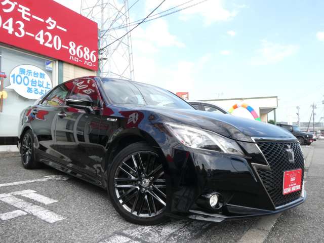 トヨタ クラウン　ハイブリッド ハイブリッド ２．５ Ｓ ブラックスタイル H27年 (関東) 99