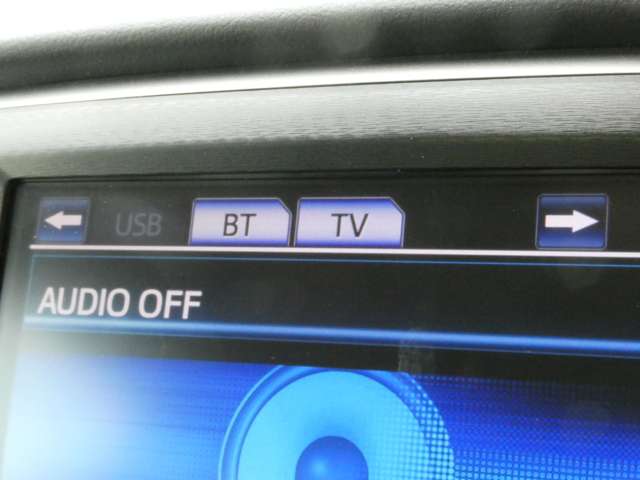 トヨタ クラウン　ハイブリッド ハイブリッド ２．５ Ｓ ブラックスタイル H27年 (関東) 99