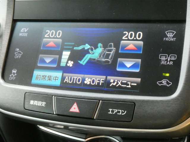 トヨタ クラウン　ハイブリッド ハイブリッド ２．５ Ｓ ブラックスタイル H27年 (関東) 99