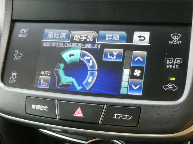 トヨタ クラウン　ハイブリッド ハイブリッド ２．５ Ｓ ブラックスタイル H27年 (関東) 99