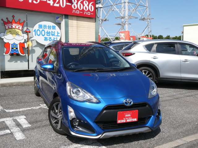 トヨタ アクア １．５ Ｘ－ＵＲＢＡＮ ソリッド H27年 (関東) 99