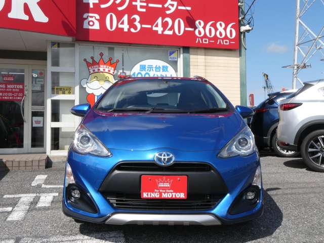 トヨタ アクア １．５ Ｘ－ＵＲＢＡＮ ソリッド H27年 (関東) 99