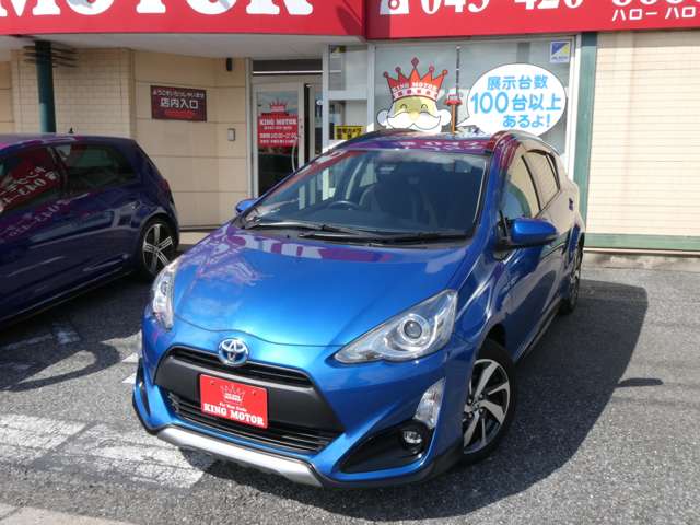 トヨタ アクア １．５ Ｘ－ＵＲＢＡＮ ソリッド H27年 (関東) 99