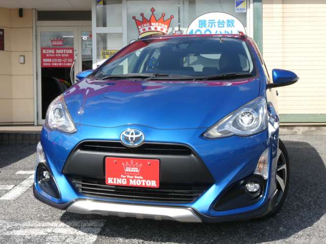 トヨタ アクア １．５ Ｘ－ＵＲＢＡＮ ソリッド H27年 (関東) 99