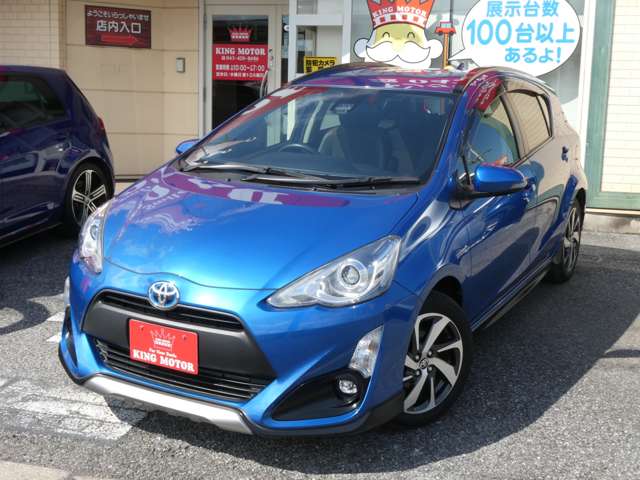 トヨタ アクア １．５ Ｘ－ＵＲＢＡＮ ソリッド H27年 (関東) 99