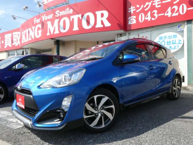 トヨタ アクア １．５ Ｘ－ＵＲＢＡＮ ソリッド H27年 (関東) 99