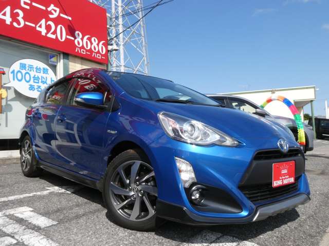 トヨタ アクア １．５ Ｘ－ＵＲＢＡＮ ソリッド H27年 (関東) 99