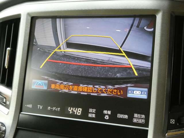 トヨタ クラウン ２．５ ロイヤルサルーン H26年 (関東) 99