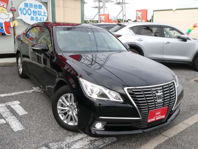 トヨタ クラウン ２．５ ロイヤルサルーン H26年 (関東) 99