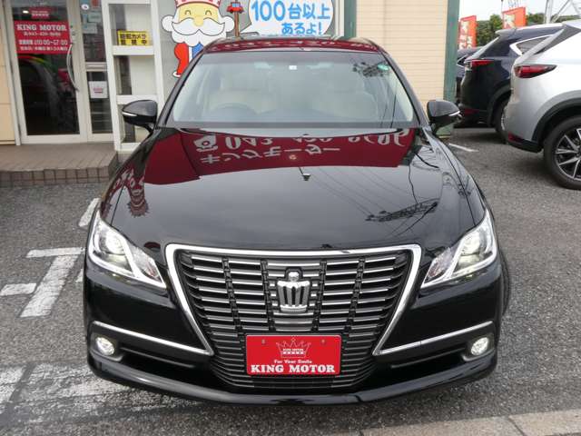 トヨタ クラウン ２．５ ロイヤルサルーン H26年 (関東) 99