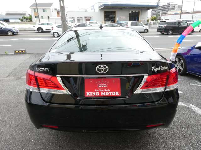 トヨタ クラウン ２．５ ロイヤルサルーン H26年 (関東) 99