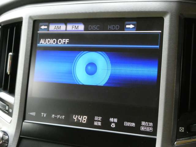 トヨタ クラウン ２．５ ロイヤルサルーン H26年 (関東) 99