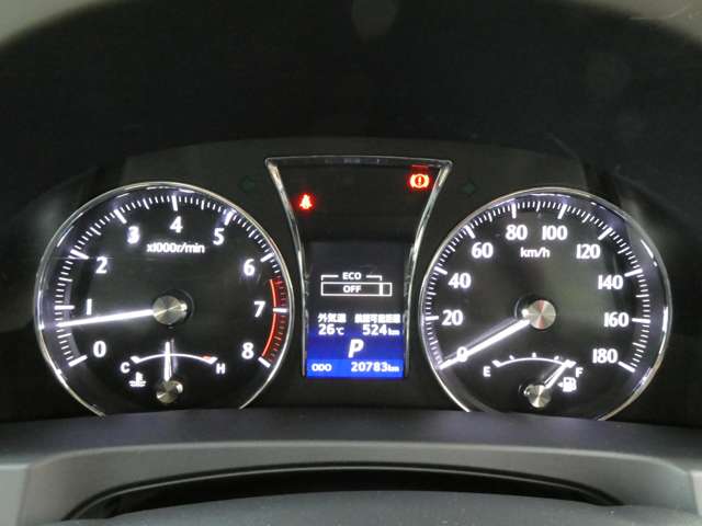 トヨタ クラウン ２．５ ロイヤルサルーン H26年 (関東) 99