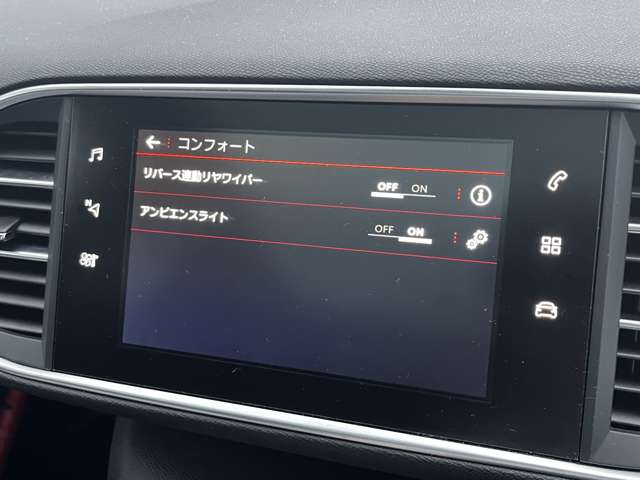 プジョー ３０８ＳＷ ＧＴ ブルーＨＤＩ ディーゼルターボ H30年 (東北) 99