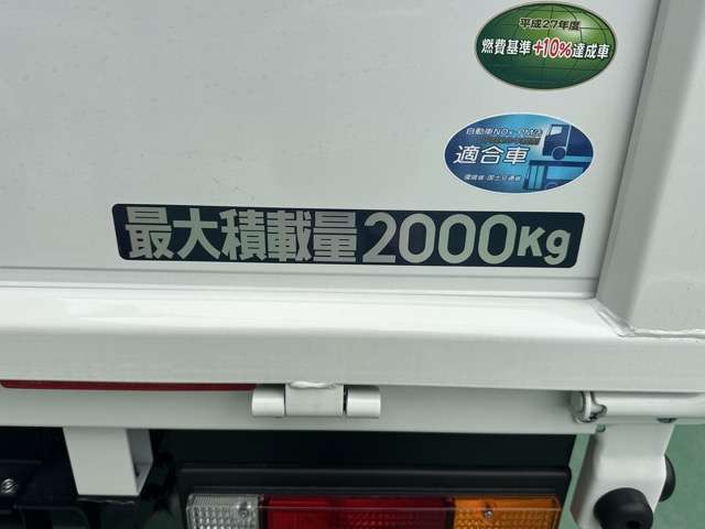 三菱フソウ キャンター ３．０ ダブルキャブ 全低床 ディーゼルターボ R7年 (東海) 99