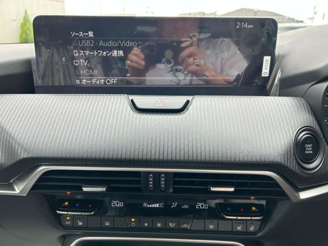 マツダ ＣＸ−６０ ３．３ ＸＤ ＳＰ ディーゼルターボ R7年 (関東) 99