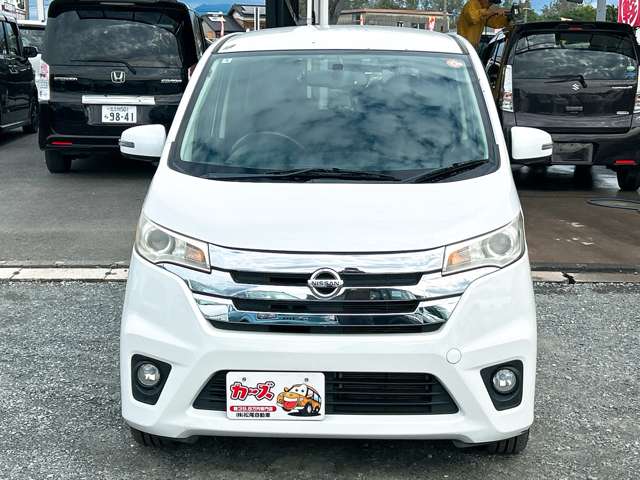 日産 デイズ ６６０ ハイウェイスターＧ H26年 (九州・沖縄) 99
