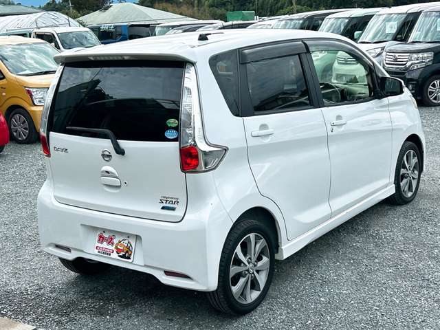 日産 デイズ ６６０ ハイウェイスターＧ H26年 (九州・沖縄) 99