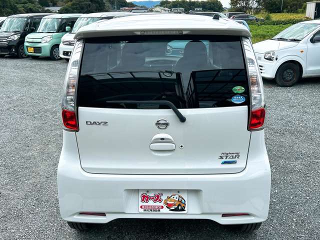 日産 デイズ ６６０ ハイウェイスターＧ H26年 (九州・沖縄) 99