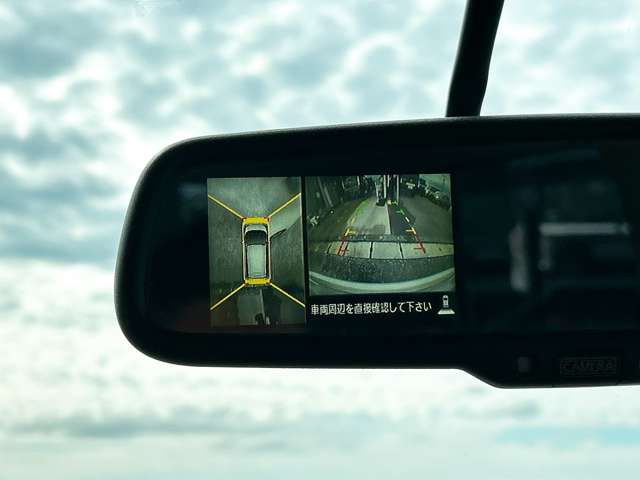 日産 デイズ ６６０ ハイウェイスターＧ H26年 (九州・沖縄) 99