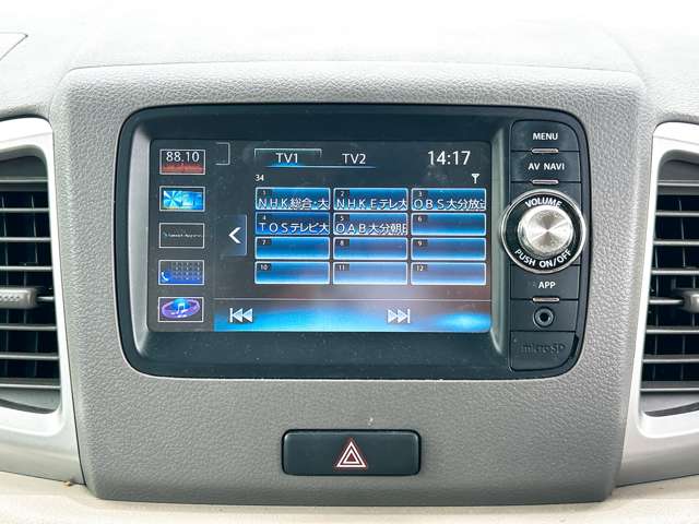 スズキ スペーシア ６６０ Ｘ H25年 (九州・沖縄) 99