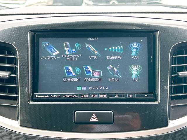 スズキ ワゴンＲ ６６０ スティングレー Ｘ H28年 (九州・沖縄) 99