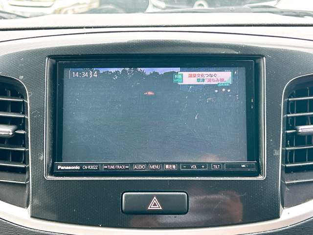 スズキ ワゴンＲ ６６０ スティングレー Ｘ H28年 (九州・沖縄) 99