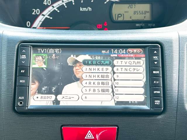 ダイハツ ムーヴ ６６０ Ｘ リミテッド H24年 (九州・沖縄) 99