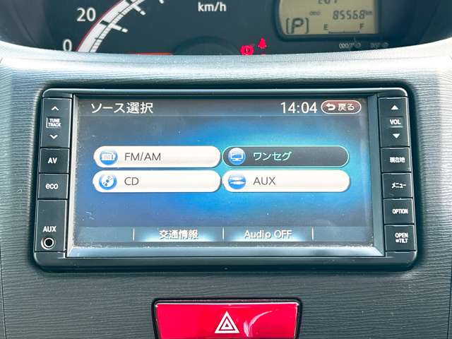 ダイハツ ムーヴ ６６０ Ｘ リミテッド H24年 (九州・沖縄) 99