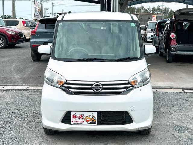 日産 デイズ　ルークス ６６０ Ｓ H28年 (九州・沖縄) 99