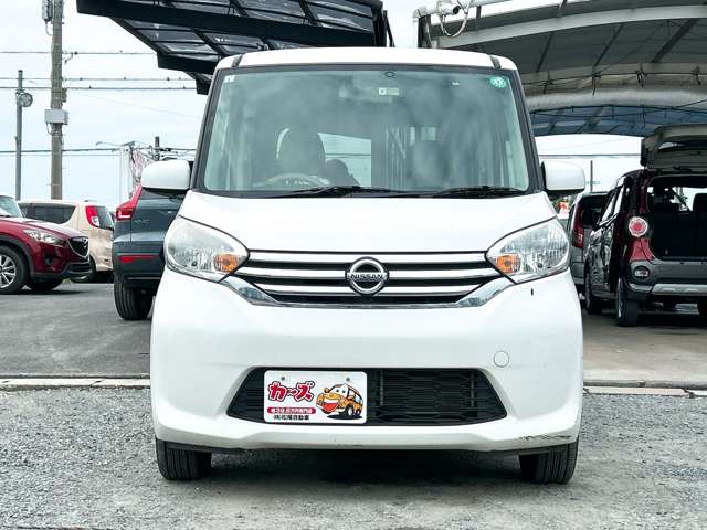 日産 デイズ　ルークス ６６０ Ｓ H28年 (九州・沖縄) 99