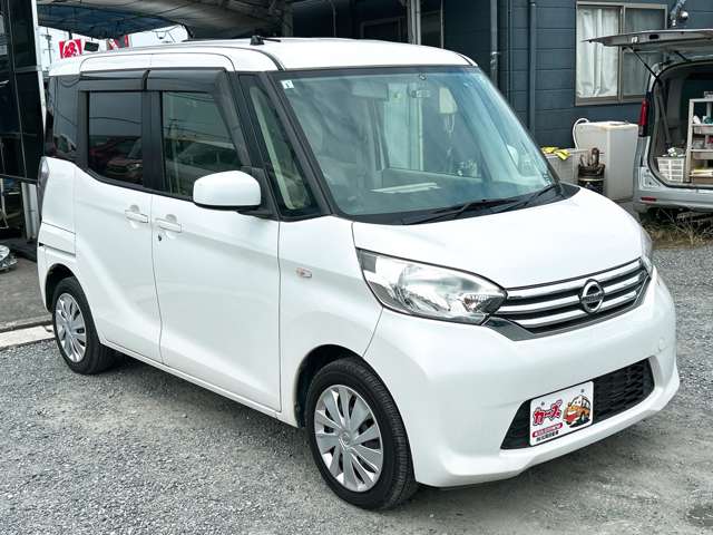 日産 デイズ　ルークス ６６０ Ｓ H28年 (九州・沖縄) 99