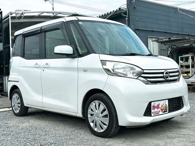 日産 デイズ　ルークス ６６０ Ｓ H28年 (九州・沖縄) 99