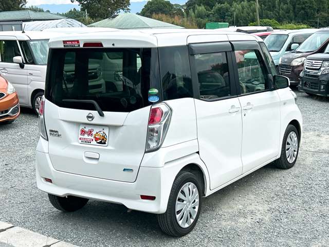 日産 デイズ　ルークス ６６０ Ｓ H28年 (九州・沖縄) 99