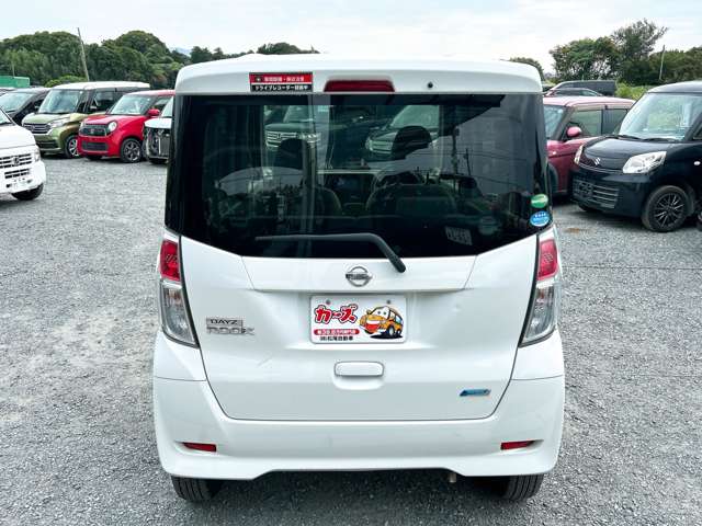 日産 デイズ　ルークス ６６０ Ｓ H28年 (九州・沖縄) 99