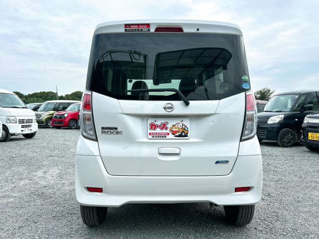 日産 デイズ　ルークス ６６０ Ｓ H28年 (九州・沖縄) 99