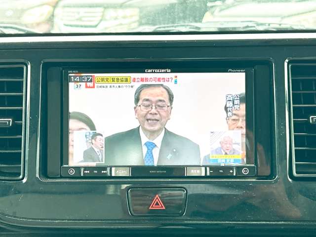 日産 デイズ　ルークス ６６０ Ｓ H28年 (九州・沖縄) 99