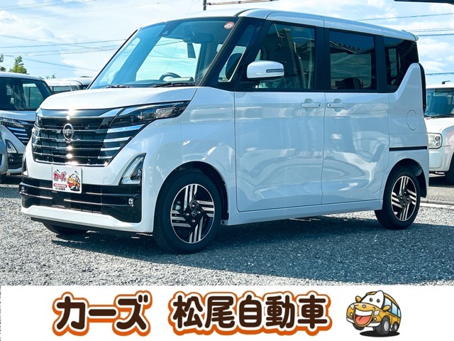 日産 ルークス ６６０ ハイウェイスターＸ プロパイロット エディション R7年 (九州・沖縄) 99