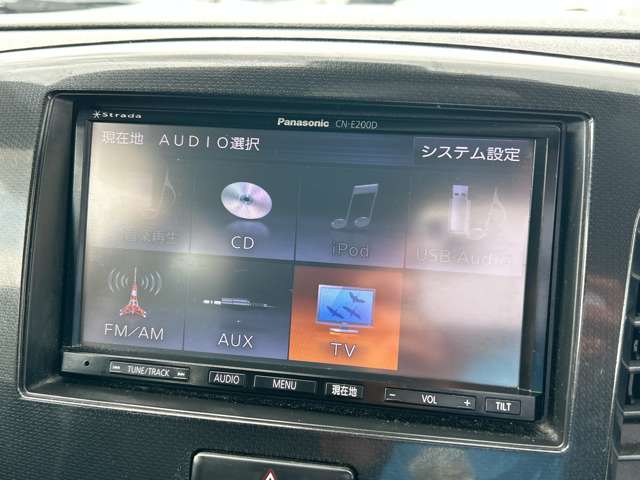 スズキ ワゴンＲ ６６０ スティングレー Ｘ H26年 (九州・沖縄) 99