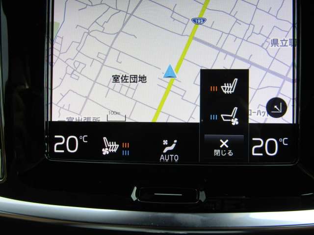 ボルボ Ｖ６０ Ｔ５　インスクリプション R1年 (四国) 99